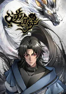 线稿人生漫画改编动画在线观看